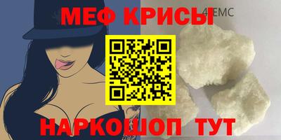 PSILOCYBIN Пушкино