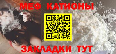 PSILOCYBIN Пушкино