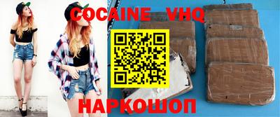 PSILOCYBIN Пушкино