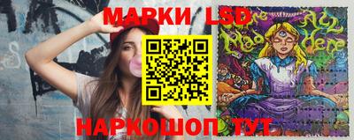 PSILOCYBIN Пушкино
