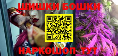 мефедрон Пугачёв
