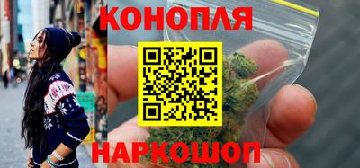 мефедрон Пугачёв