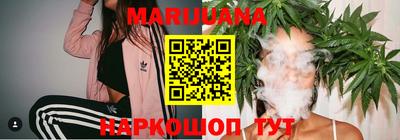 шишки Пыть-Ях