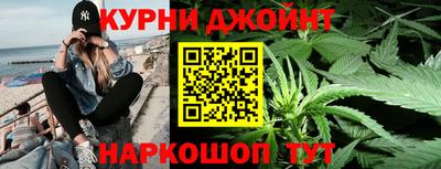 PSILOCYBIN Пушкино