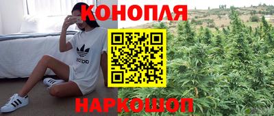 мефедрон Пугачёв