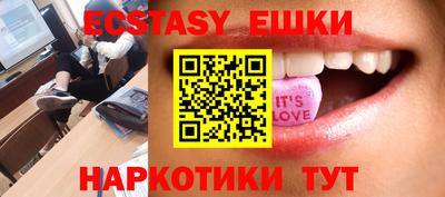 PSILOCYBIN Пушкино