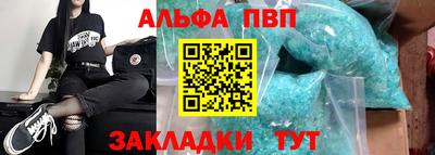 PSILOCYBIN Пушкино