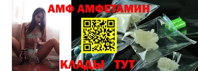 PSILOCYBIN Пушкино