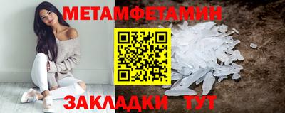 PSILOCYBIN Пушкино