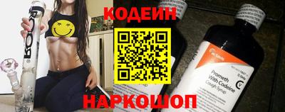 мефедрон Пугачёв