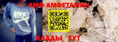PSILOCYBIN Пушкино