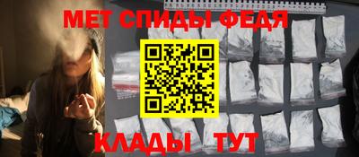 шишки Пыть-Ях