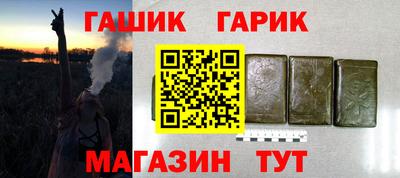 PSILOCYBIN Пушкино