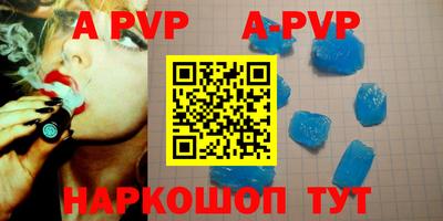 PSILOCYBIN Пушкино