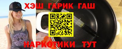 мефедрон Пугачёв
