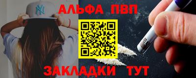 PSILOCYBIN Пушкино