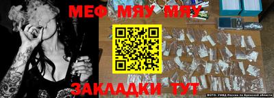 PSILOCYBIN Пушкино