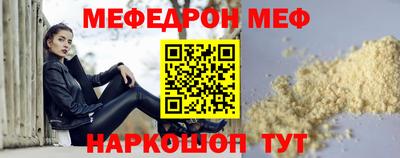 PSILOCYBIN Пушкино