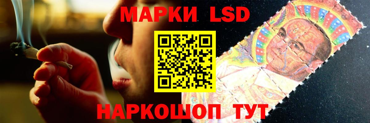 Сердобск  Лсд 25 экстази  Вход с VPN  Лсд 25 экстази ecstasy 